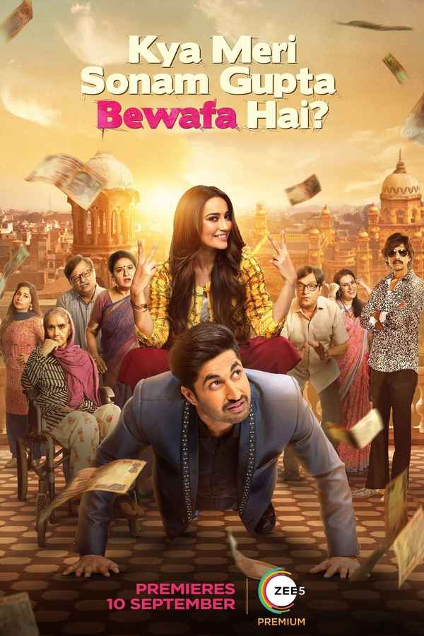 Kya Meri Sonam Gupta Bewafa Hai? Poster 1