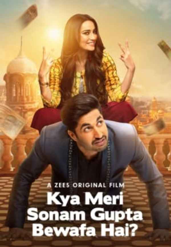 Kya Meri Sonam Gupta Bewafa Hai? Poster 5