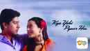 Kya Yehi Pyaar Hai Poster 2
