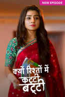 Kyun Rishton Mein Katti Batti Poster 5