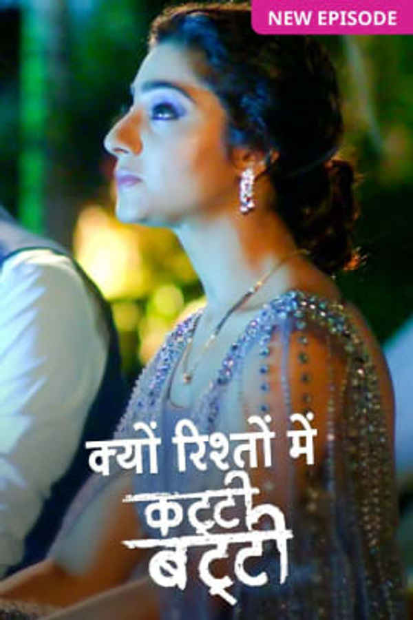 Kyun Rishton Mein Katti Batti Poster 7