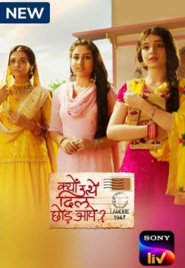 Kyun Utthe Dil Chhod Aaye? Poster 6