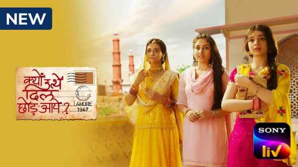 Kyun Utthe Dil Chhod Aaye? Poster 1