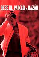 L’animale Poster 7