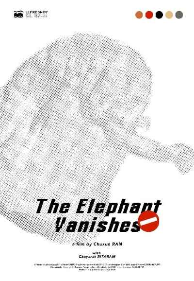 L'Éléphant s'évapore