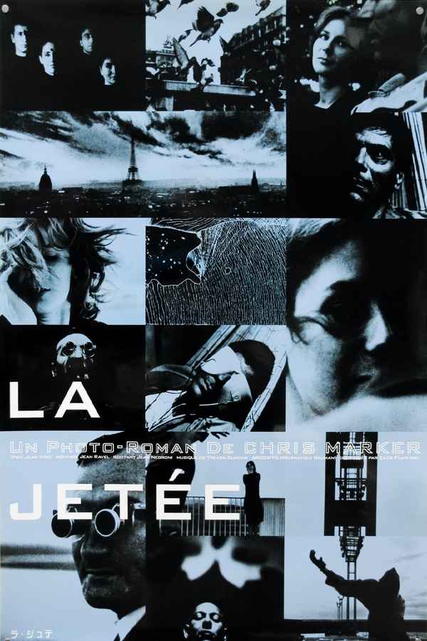 La jetée Poster 5