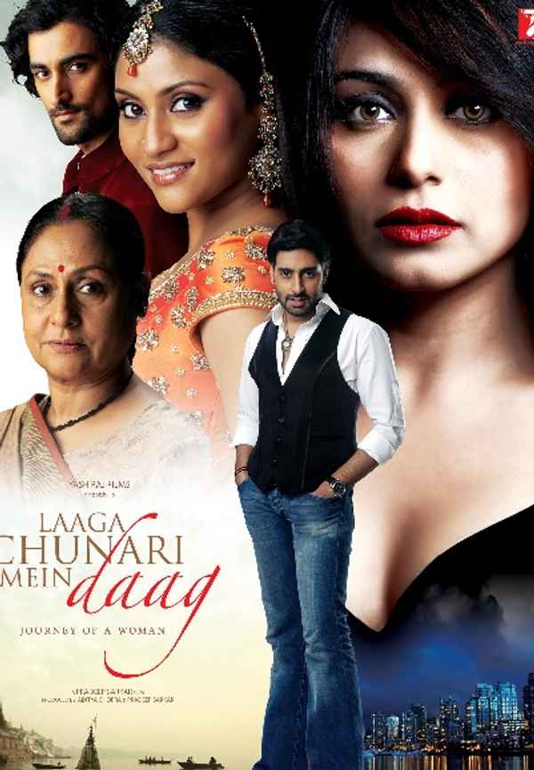 Laaga Chunari Mein Daag Poster 4