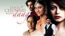 Laaga Chunari Mein Daag - Journey of A Woman Poster 1