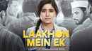 Laakhon Mein Ek Poster 3