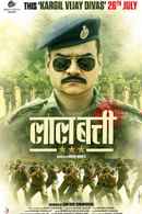 Laal Batti Poster 1