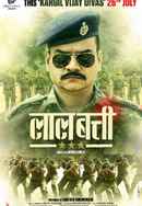 Laal Batti Poster 3