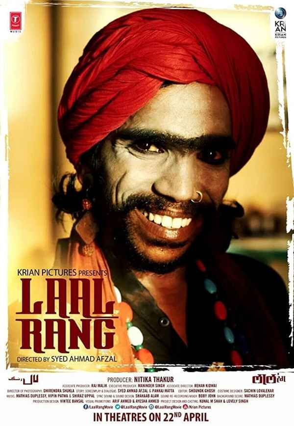 Laal Rang Poster 5