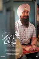 Laal Singh Chaddha Poster 5