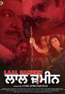 Laal Zameen Poster 5