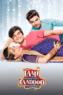 Laali Ki Shaadi Mein Laaddoo Deewana Poster 6