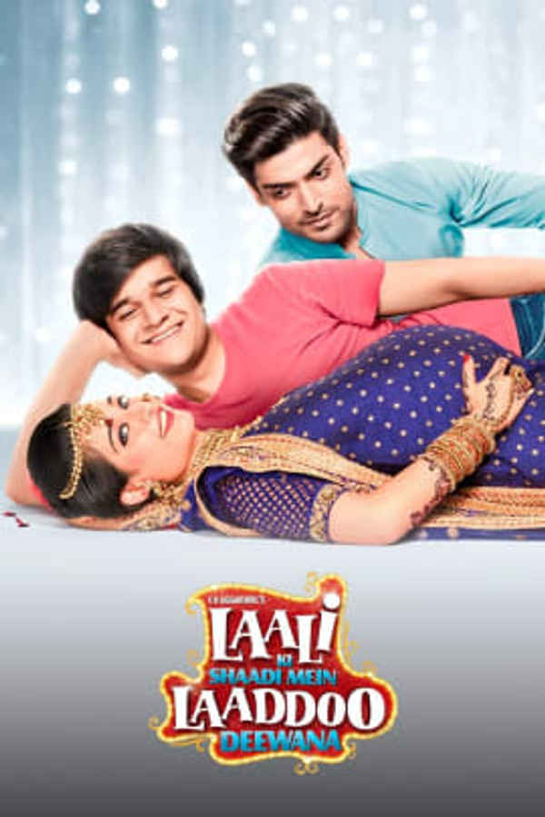 Laali Ki Shaadi Mein Laaddoo Deewana Poster 6