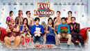 Laali Ki Shaadi Mein Laaddoo Deewana Poster 1