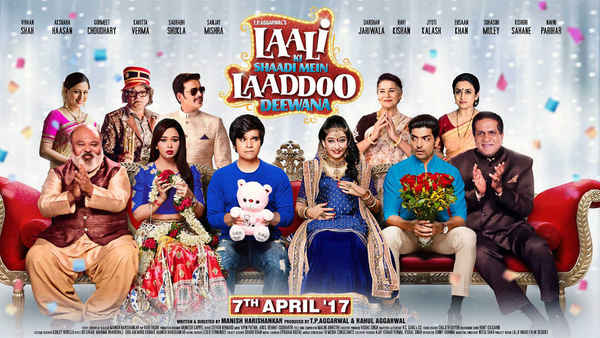 Laali Ki Shaadi Mein Laaddoo Deewana Poster 1