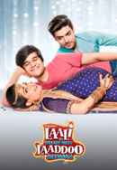 Laali Ki Shaadi Mein Laaddoo Deewana Poster 3