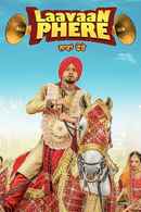 Laavaan Phere Poster 6