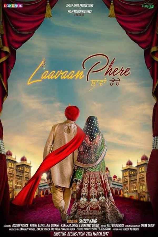 Laavaan Phere Poster 7
