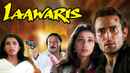 Laawaris Poster 5