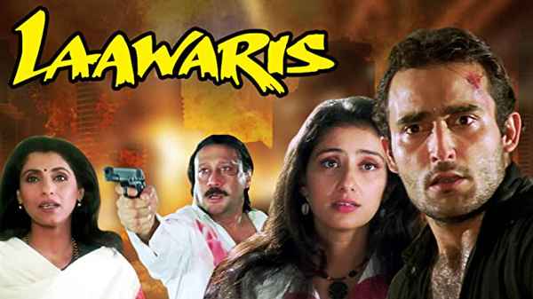 Laawaris Poster 5