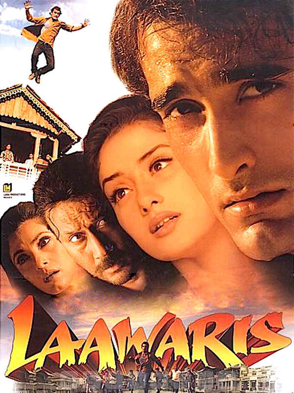 Laawaris Poster 4
