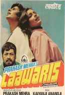 Laawaris Poster 7