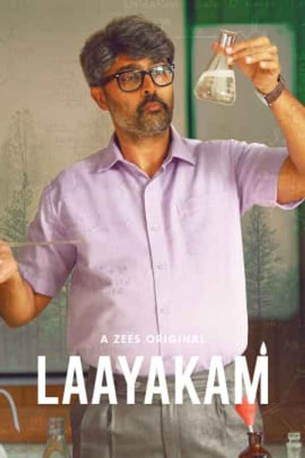 Laayakam Poster 2