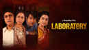 Laboratory (ল্যাবরেটরি) Poster 6