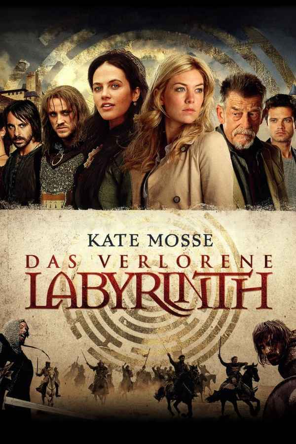 Labyrinth Poster 5