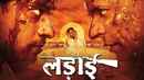 Ladaai Poster 1
