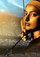 Ladies First Poster 6