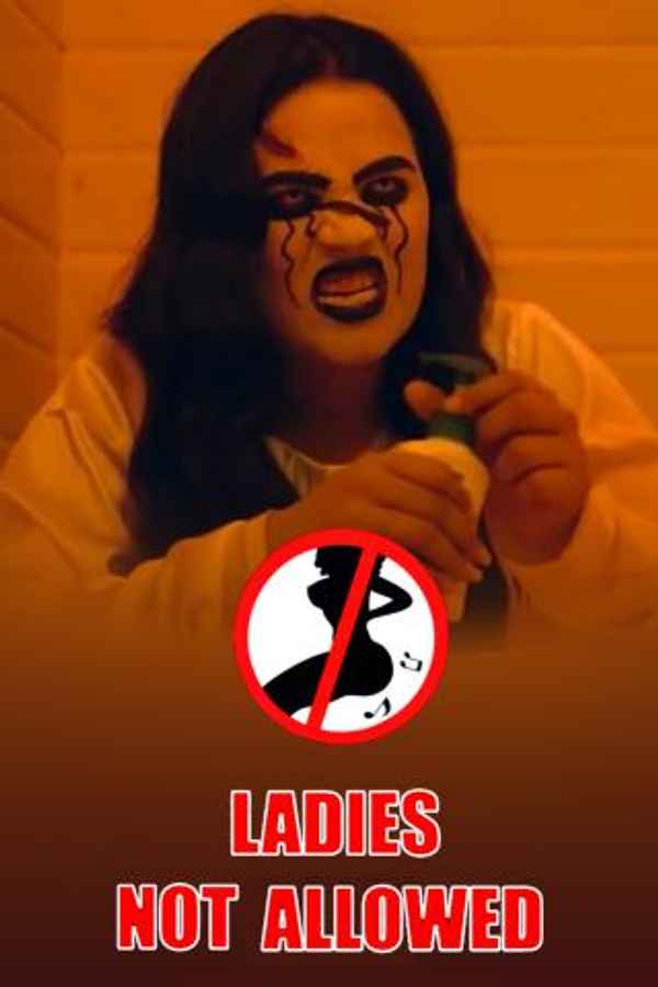 Ladies Not Allowed Poster 7