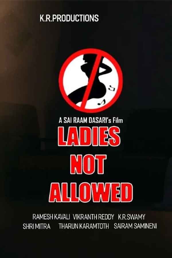 Ladies Not Allowed Poster 4