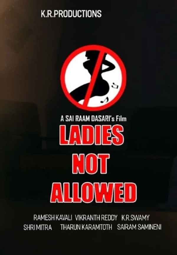 Ladies Not Allowed Poster 5