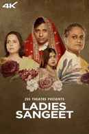 Ladies Sangeet Poster 1