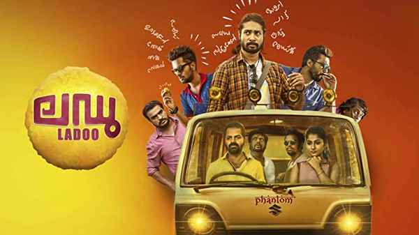 Ladoo Poster 4