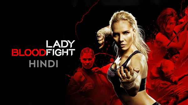 Lady Bloodfight Poster 1