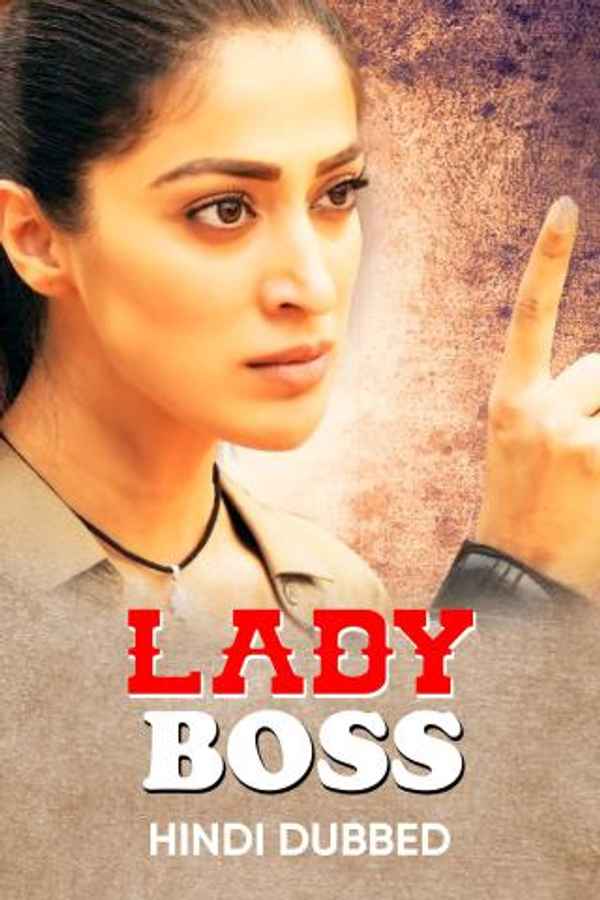 Lady Boss Poster 3