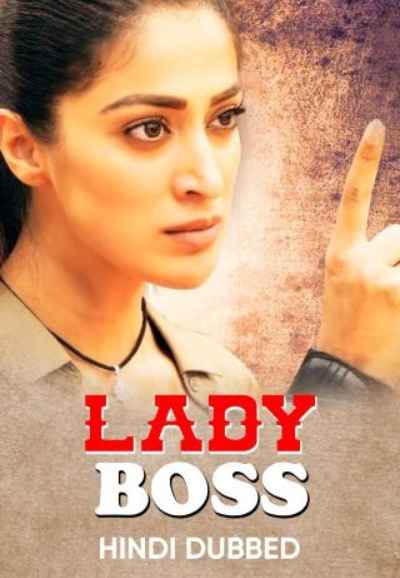 Lady Boss