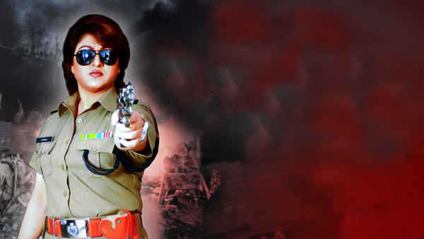 Lady Commissioner Poster 1