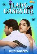 Lady Gangster Poster 2