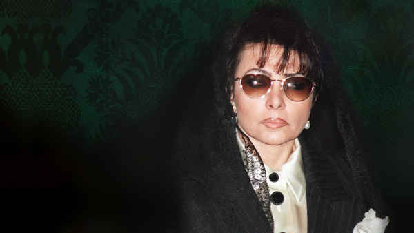 Lady Gucci: The Story of Patrizia Reggiani Poster 1