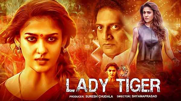 Lady Tiger Poster 1