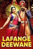 Lafange Deewane Poster 6