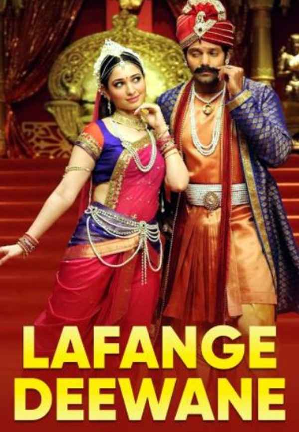 Lafange Deewane Poster 4