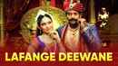 Lafange Deewane Poster 1
