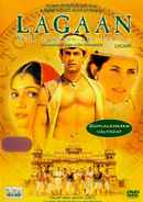 Lagaan: Once Upon a Time in India Poster 4